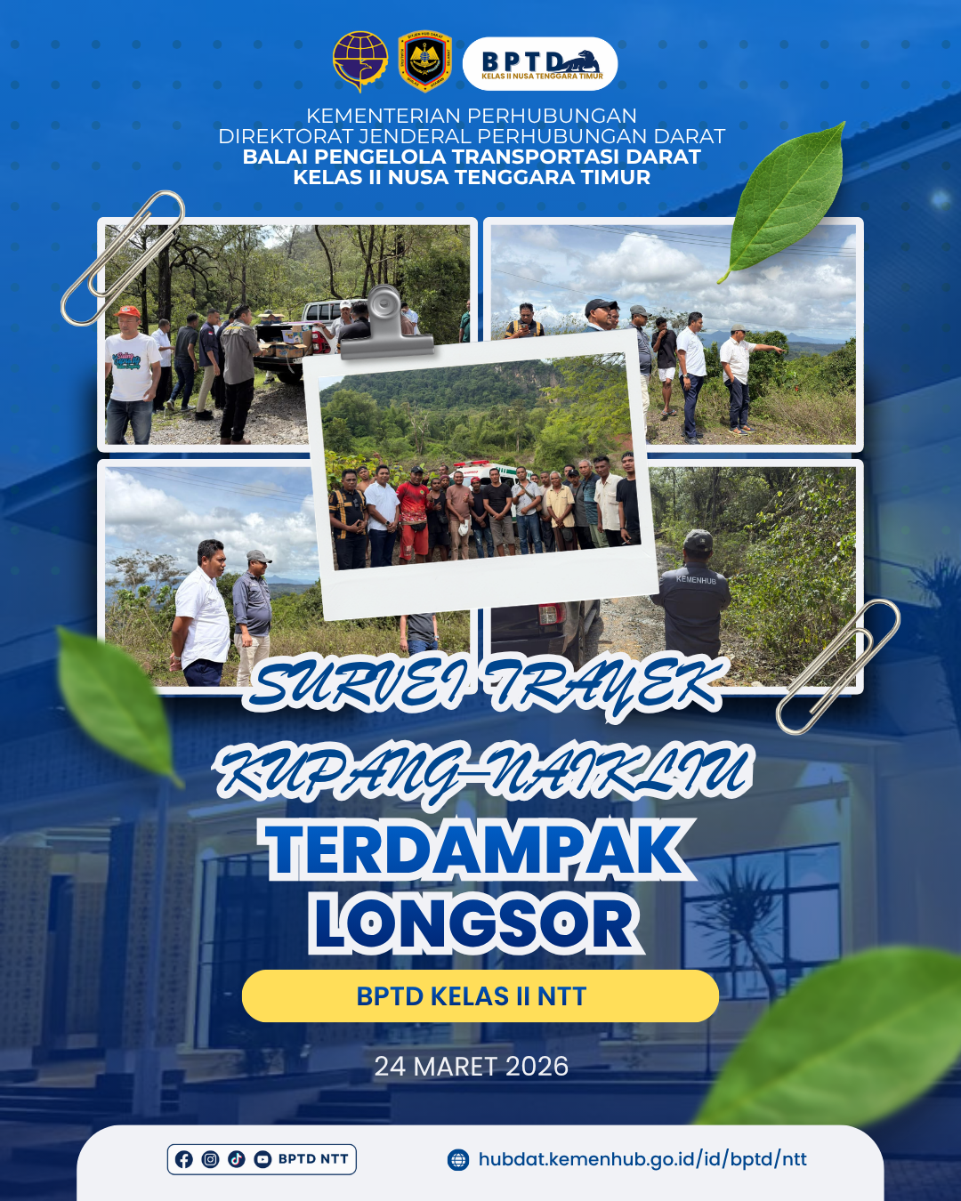 Publication