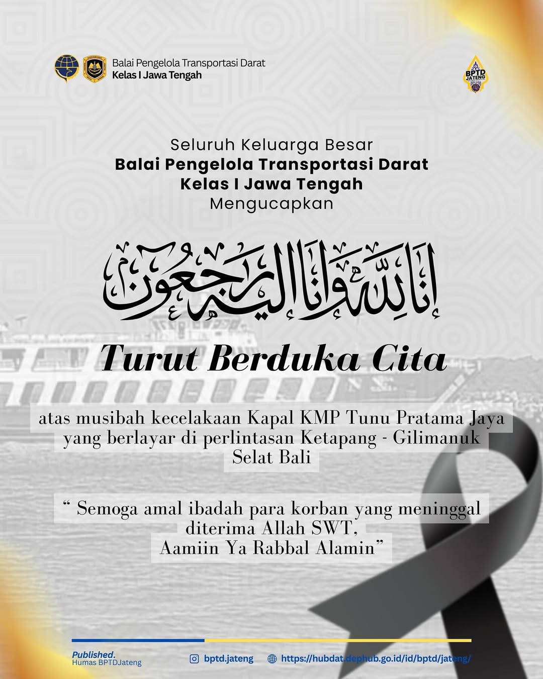 Publication