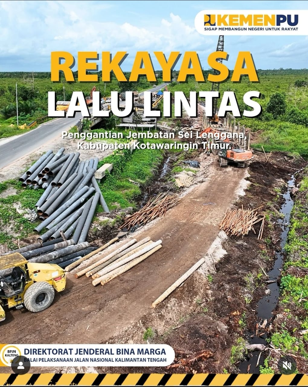 REKAYASA LALU LINTAS